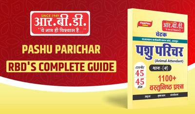 Mastering the Pashu Parichar Exam: A Comprehensive Guide with RBD Publication