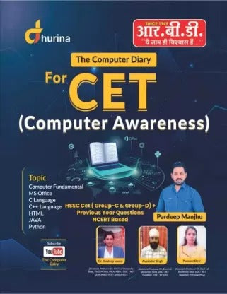 CET-COMPUTER