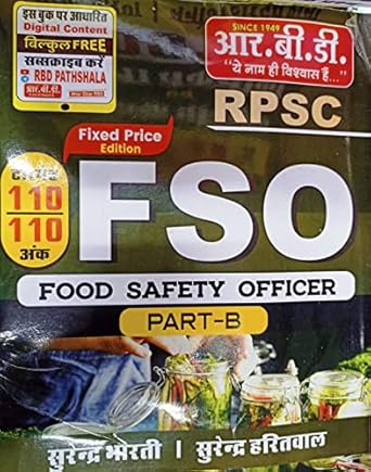 FSO (FOOD SAFETY OFFICER) PART -B