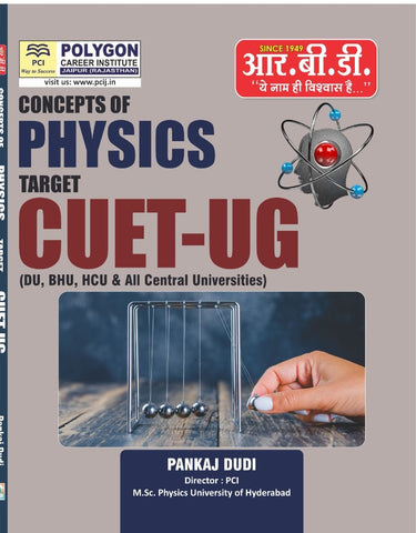 CONCEPTS OF PHYSICS TARGET CUET - UG