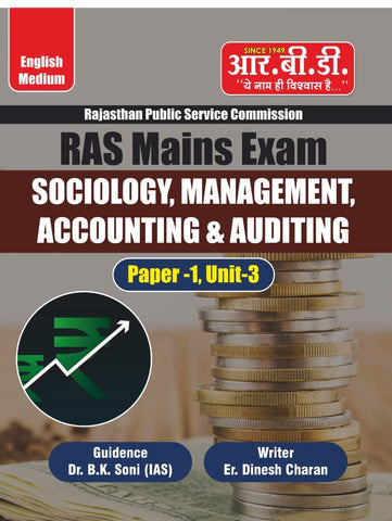 RAS Mains Sociology Management, Accounting & Auditing