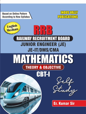 RRB JE MATHEMATICS CBT-I