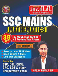 ssc mains mathematics 38 set bilingual