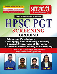 HPSC PGT Screening, Group-B