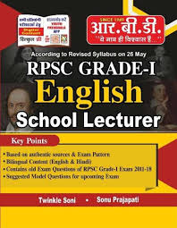 RPSC grade 1 english school lecturer