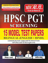 HPSC PGT 15 Model Test Paper