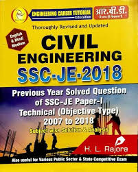 Civil engineering SSC je 2018