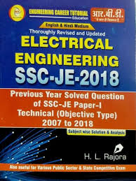 Electrical engineering ssc 2018