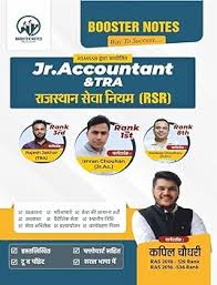 Booster junior accountant Raj sewa niyam