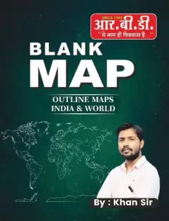 BLANK MAP